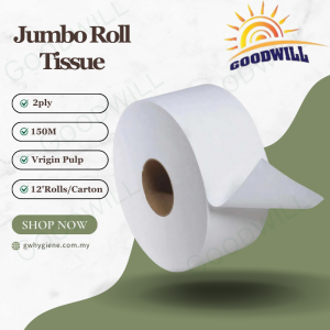2PLY (Virgin Pulp) 150M (300g +/-) x 12'rolls per/ctn