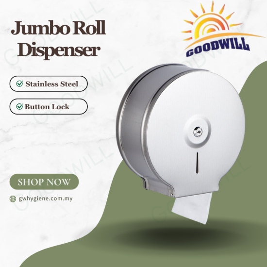 Jumbo Roll Dispenser Stainless Steel With Button Lock Jumbo-Roll-Tissue-Dispenser