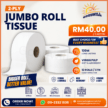 2 Ply Jumbo Roll Tissue for
