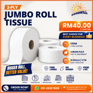 2 Ply Jumbo Roll Tissue for