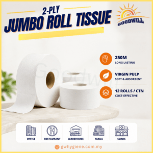 2-Ply Jumbo Tissue Roll 250M (Virgin Pulp) – 12 Rolls Per Carton